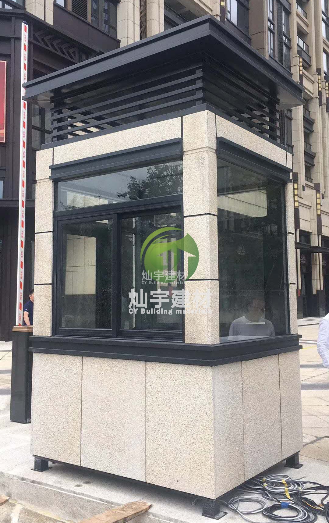 方形大理石崗亭